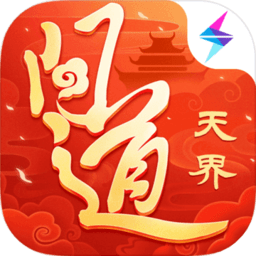 三连涨20岁尼科