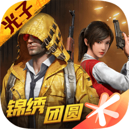pg电子麻将胡了免费版