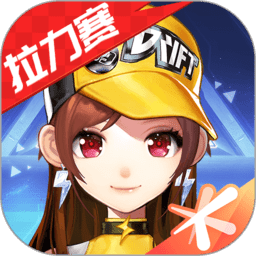 世预赛综述